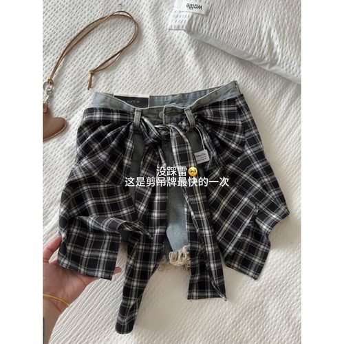 【赠送运费险】小红书博主推荐