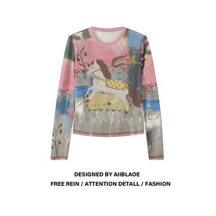 2026新款 t恤女夏季 别致打底上衣 胖mm高级感晕染印花网纱长袖 大码