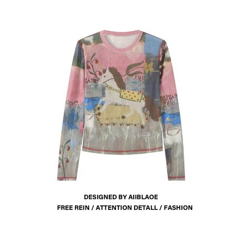 【赠送运费险】小红书博主推荐