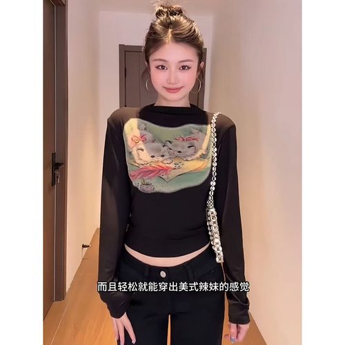 【赠送运费险】小红书博主推荐