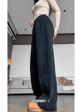 大码胖mm加绒加厚香蕉弯刀裤女秋冬黑色运动休闲裤小个子阔腿卫裤