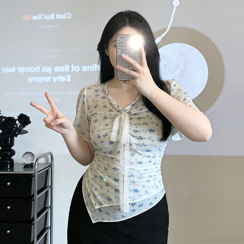 【赠送运费险】小红书博主推荐