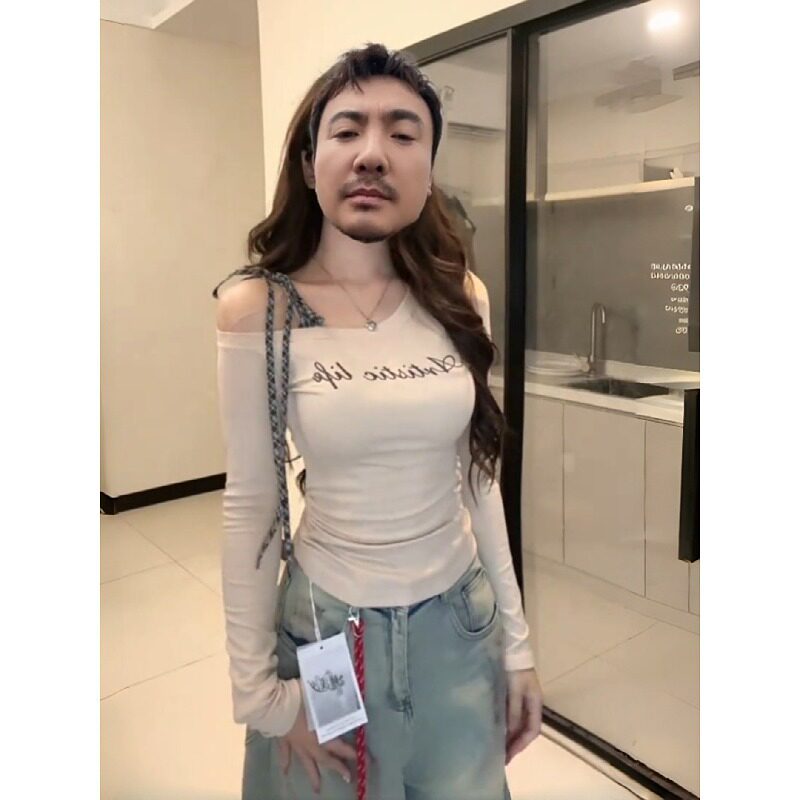 【赠送运费险】小红书博主推荐图片