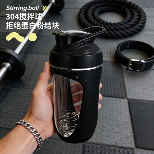新款680ml摇摇杯运动健身水杯搅拌杯防漏刻度水杯奶昔杯男女通用