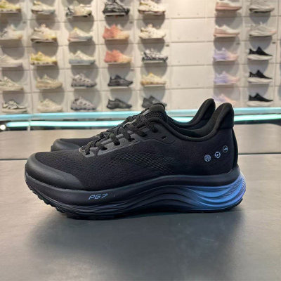 安踏PG7旅步v2.5跑步鞋男革面加绒3缓震运动休闲鞋正品112615545