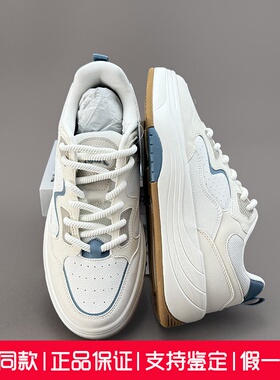 安踏PG7丨厚底舒适板鞋男鞋低帮潮流休闲鞋缓震运动鞋男112538079