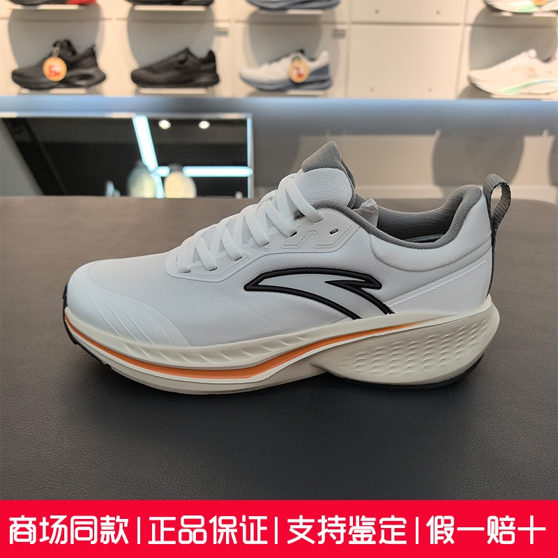 安踏云途丨轻质回弹缓震跑步鞋男2025秋季新款黑色跑鞋112545519