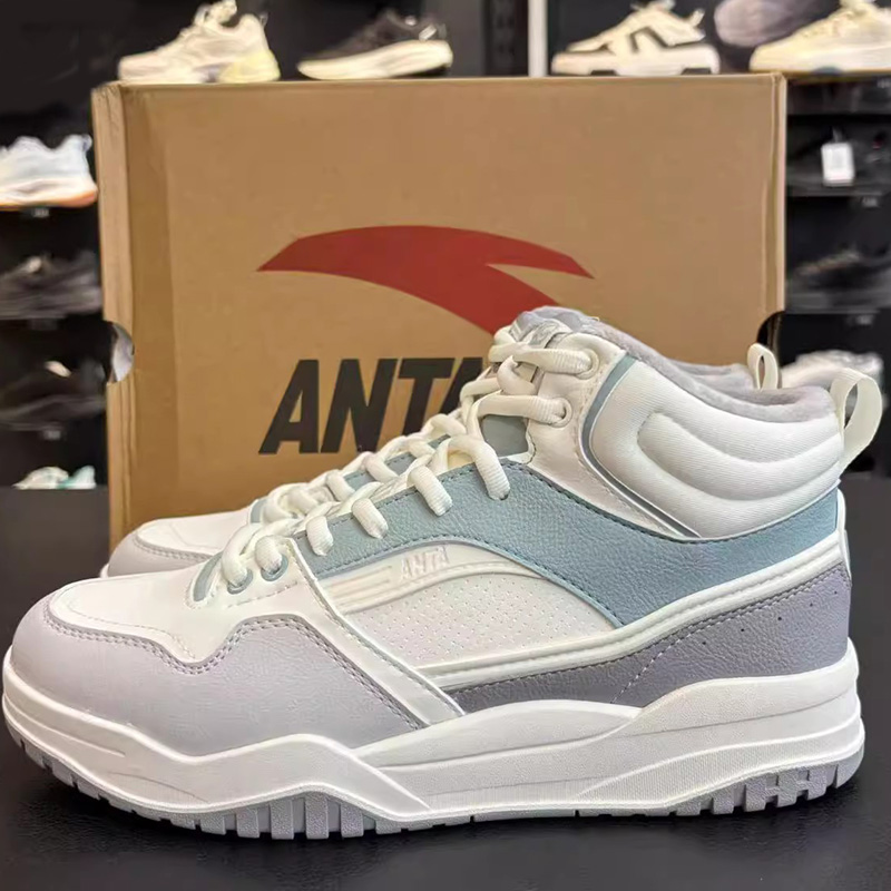 安踏满贯大棉鞋男加绒保暖高帮板鞋冬季1加厚休闲运动鞋112548973