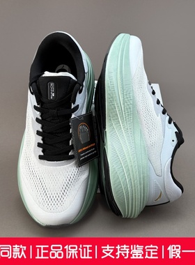 安踏旅步2S丨PG7厚底缓震回弹跑步鞋男耐磨舒适运动鞋子112535545