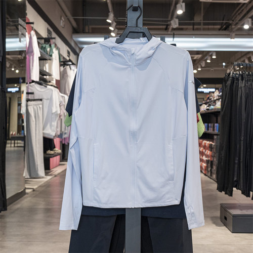 安踏光盾防晒衣丨绝绝紫4代冰丝防晒服女夏季透气皮肤衣162527707