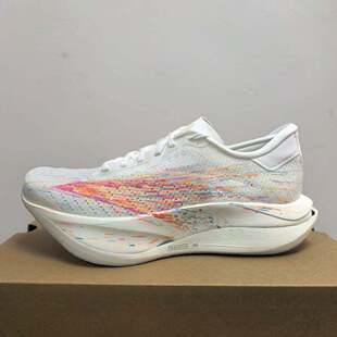 ANTA安踏二区心率90格桑花氮科技运动鞋跑步鞋轻质回弹 112625579