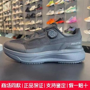安踏神行PRO13丨男子缓震回弹运动鞋秋季新款健身训练鞋112547711