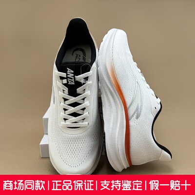 安踏轻云2丨跑步鞋网面轻质透气软底运动鞋耐磨休闲鞋112535509R
