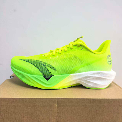 安踏马赫6跑步鞋男荧光绿专业中考体测竞速训练运动鞋112625583