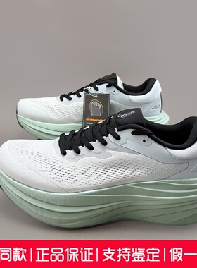 安踏旅步2S丨PG7厚底缓震回弹跑步鞋男耐磨舒适运动鞋子112535545