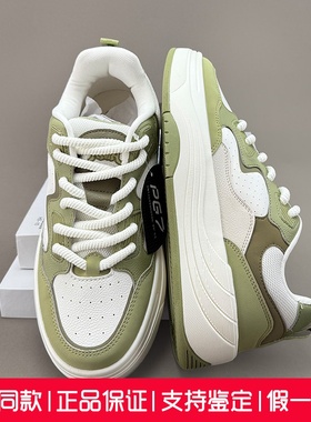 安踏PG7丨厚底舒适板鞋男鞋低帮潮流休闲鞋缓震运动鞋男112538079