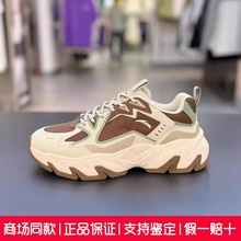 安踏磐石休闲鞋男老爹鞋陨石秋季新款1潮流复古运动鞋子112548856