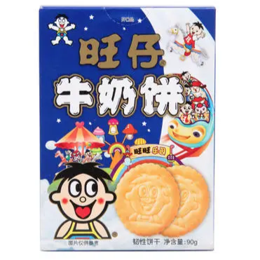 旺仔牛奶饼90克*5盒儿童休闲韧性饼干