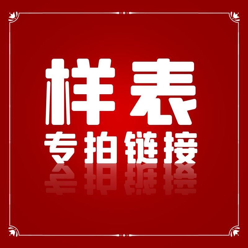 代做竣工资料模板工程施工验收检验批隐蔽过程记录报告规范表格