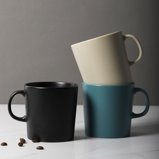 哑光马克杯咖啡杯漏斗杯耐高温微波炉陶瓷杯300毫升欧式ins风家用