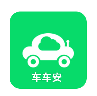车车安专用流量卡