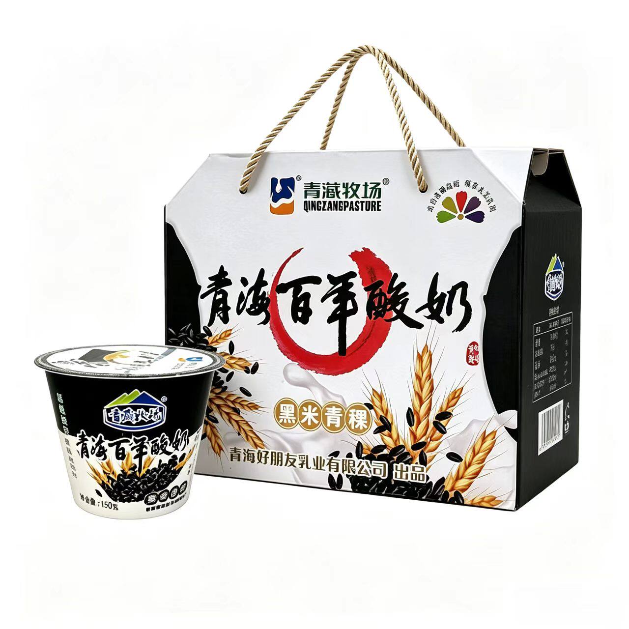 青藏牧场黑米青稞酸奶150g×12