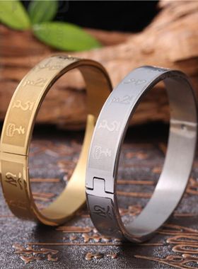 钛钢陀罗尼咒聚财转运保平安手镯