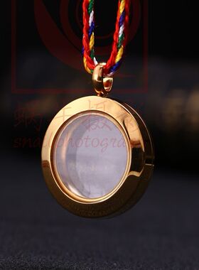 钛钢楞严神咒挂饰舍利子嘎乌盒