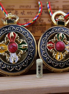 结缘尼泊尔吊坠十字金刚杵嘎乌盒