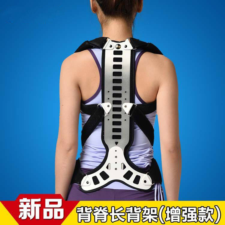 驼背矫正器脊椎柱侧弯背部纠正坐姿带含胸腰骨折固定成人儿童