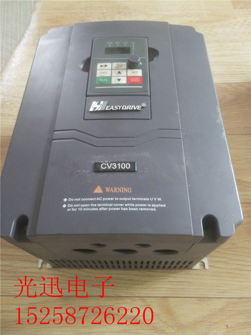 易驱变频器CV3100CV31004T0075M4T0110FP16C 75KW380V实物图