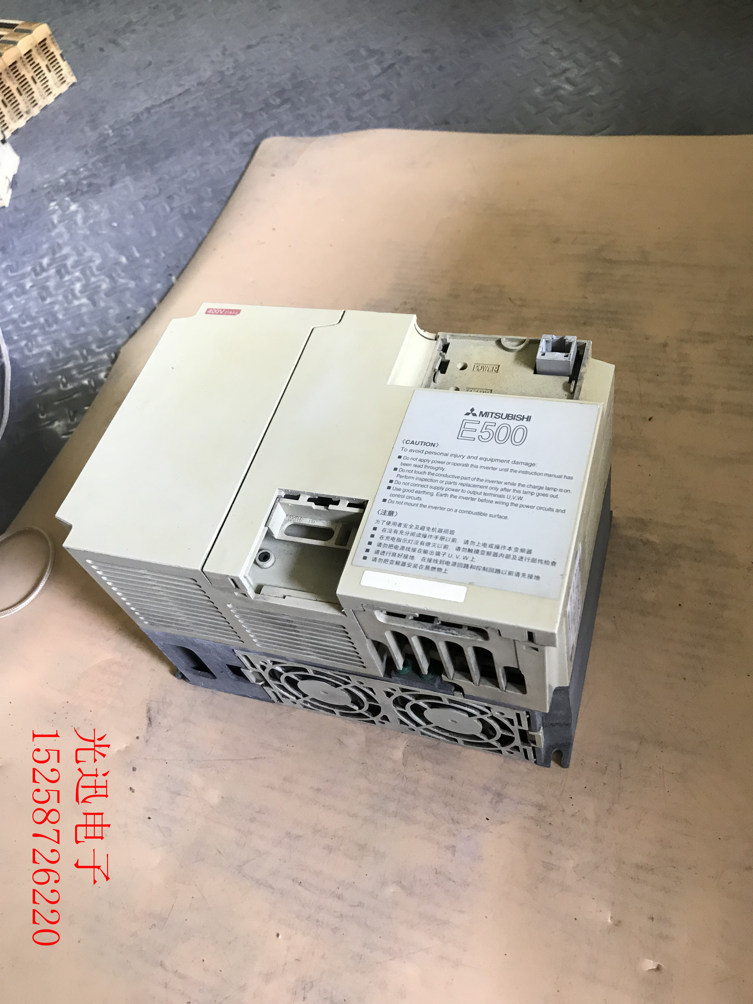 拆机变频器 FR-E540-7.5K-CH 7.5KW 380V保质量现货