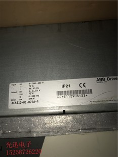 现货保证质量实物拍摄 ABB变频器 072A 380V ACS510 37KW