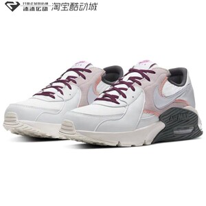 现货耐克Nike Air Max气垫缓震男子复古休闲运动跑步鞋CD4165-012