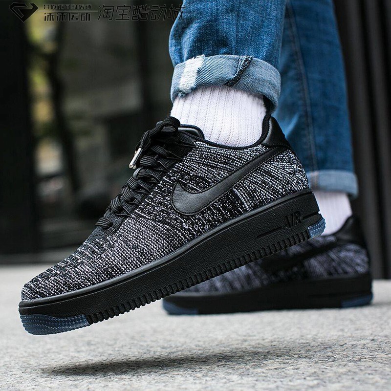 耐克AIR FORCE 1 FLYKNIT AF1空军一号女低帮休闲板鞋820256-007-封面