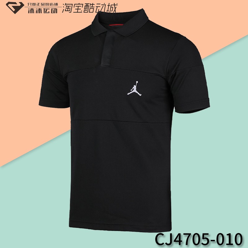 NIKE耐克golf男半袖运动休闲翻领短袖T恤POLO衫891858-010/CJ4705