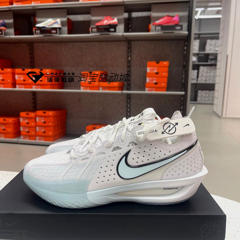 新款nikeAir Zoom GT Cut 3男女通用运动低帮篮球鞋DV2918