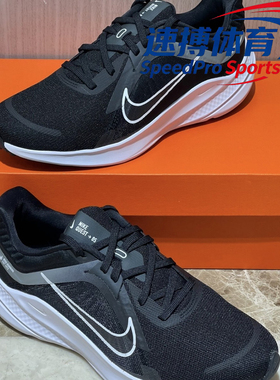 夏季清爽透气通勤训练跑鞋Nike Quest 5黑白低帮男款DD0204-001