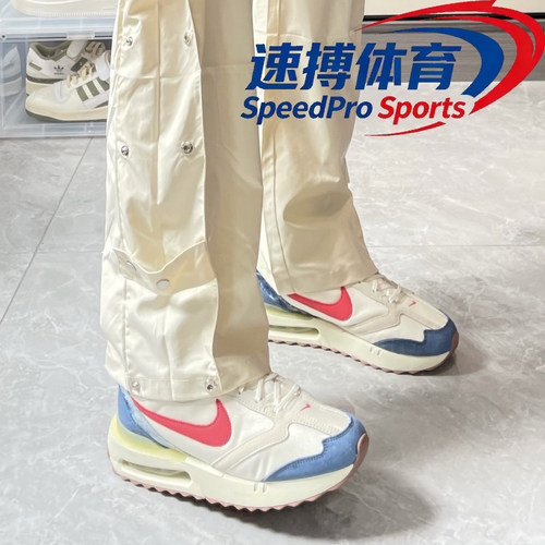 Nike Air Max Dawn米红蓝耐克运动低帮训练气垫跑鞋男DV1487-162
