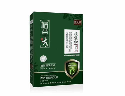 章华植草高端健康杰彩新品染发霜