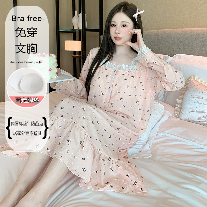 带胸垫睡衣女士春秋季甜美公主风宽松大码胖mm简约中长睡裙家居服,女士内衣/男士内衣/家居服,睡裙,淘宝优惠券,粉丝福利购,淘宝优惠卷