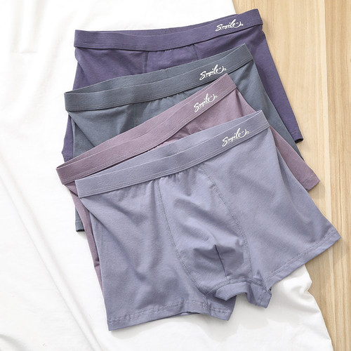 男士内裤纯棉时尚运动透气平角裤