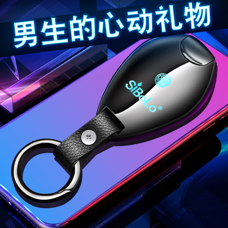 速发七夕情人节男生生日礼物送男友用公爸爸实老意有义