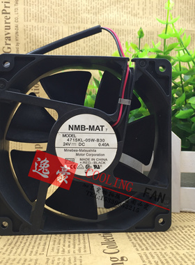 MNB 4715KL-05W-B39/B30/B40/B46/B49 12CM变频器散热风扇24V