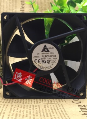 AUB0912VH台达Delta 9cm大风量机箱CPU风冷9025散热风扇12v 0.6a