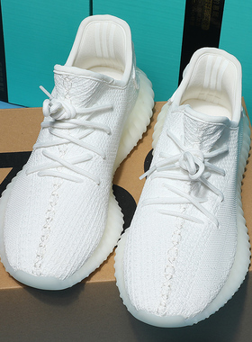 夏季软底柏宜椰子350男潮鞋透气休闲男女鞋跑步运动鞋黑武士男