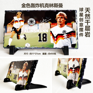 足球经典克林斯曼马拉多纳纪念品克鲁伊夫周边收藏创意摆件收藏