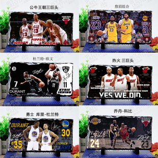 定制篮球迷周边勇士凯尔特人骑士纪念品科比马刺队球星摆件礼物