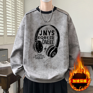 圆领秋冬长袖潮流帅气新款男孩学生加绒初中青少年卫衣打底上衣