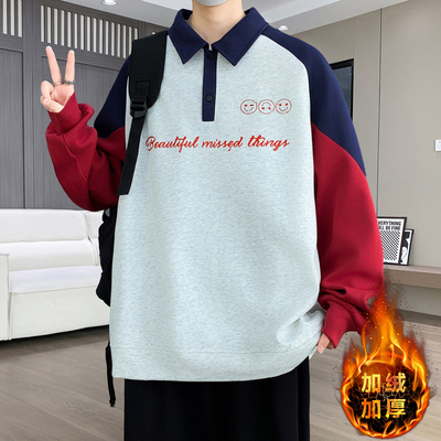 秋冬青少年加绒加厚翻领卫衣潮牌宽松初高中学生帅气长袖大童POLO